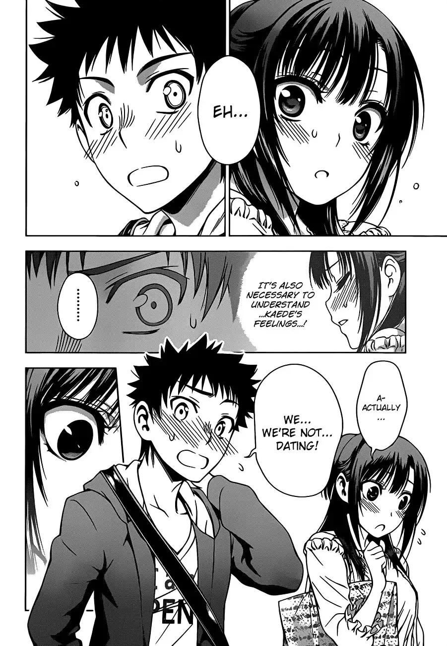 Koisome Momiji Chapter 4 6